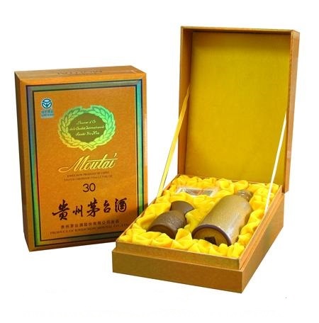 【今天)三十年茅台酒瓶子回收一览一览表