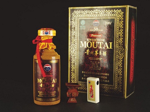 【今天)三十年茅台酒瓶子回收一览一览表