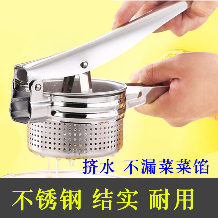 榨汁机能代替辅食机吗_原汁机榨汁要加水吗_榨汁机没有过滤网怎么过滤