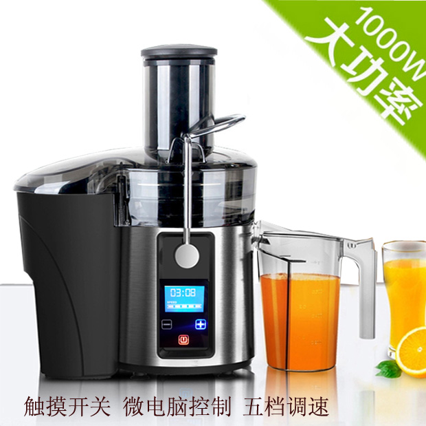 榨汁机能代替辅食机吗_榨汁机没有过滤网怎么过滤_原汁机榨汁要加水吗