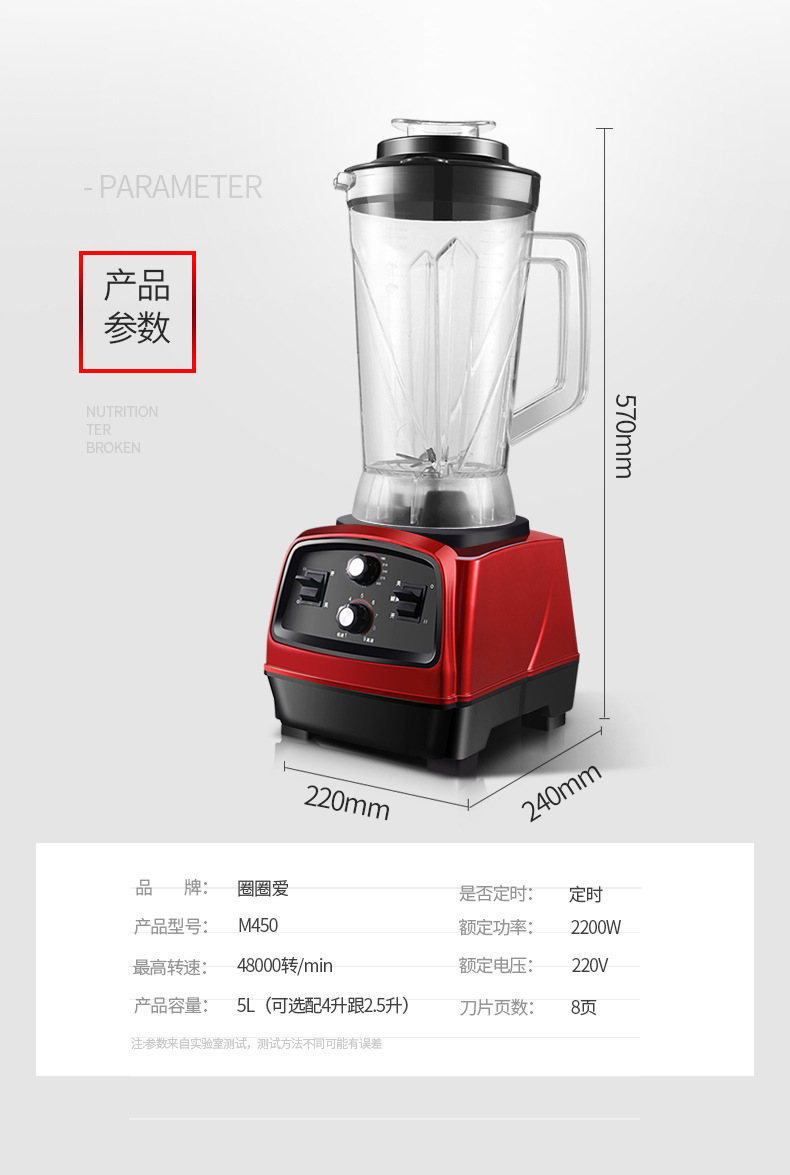 原汁机磨豆浆_九阳原汁机e19做豆浆_原汁机 豆浆