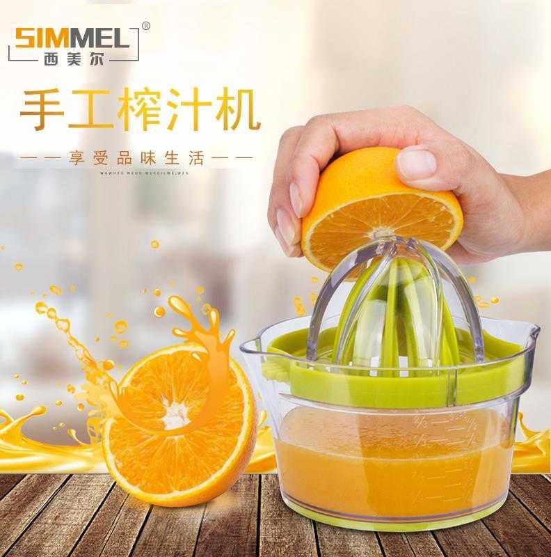 西瓜和橙子能一起榨汁_5个橙子榨汁机加盟费_石榴和橙子能一起榨汁