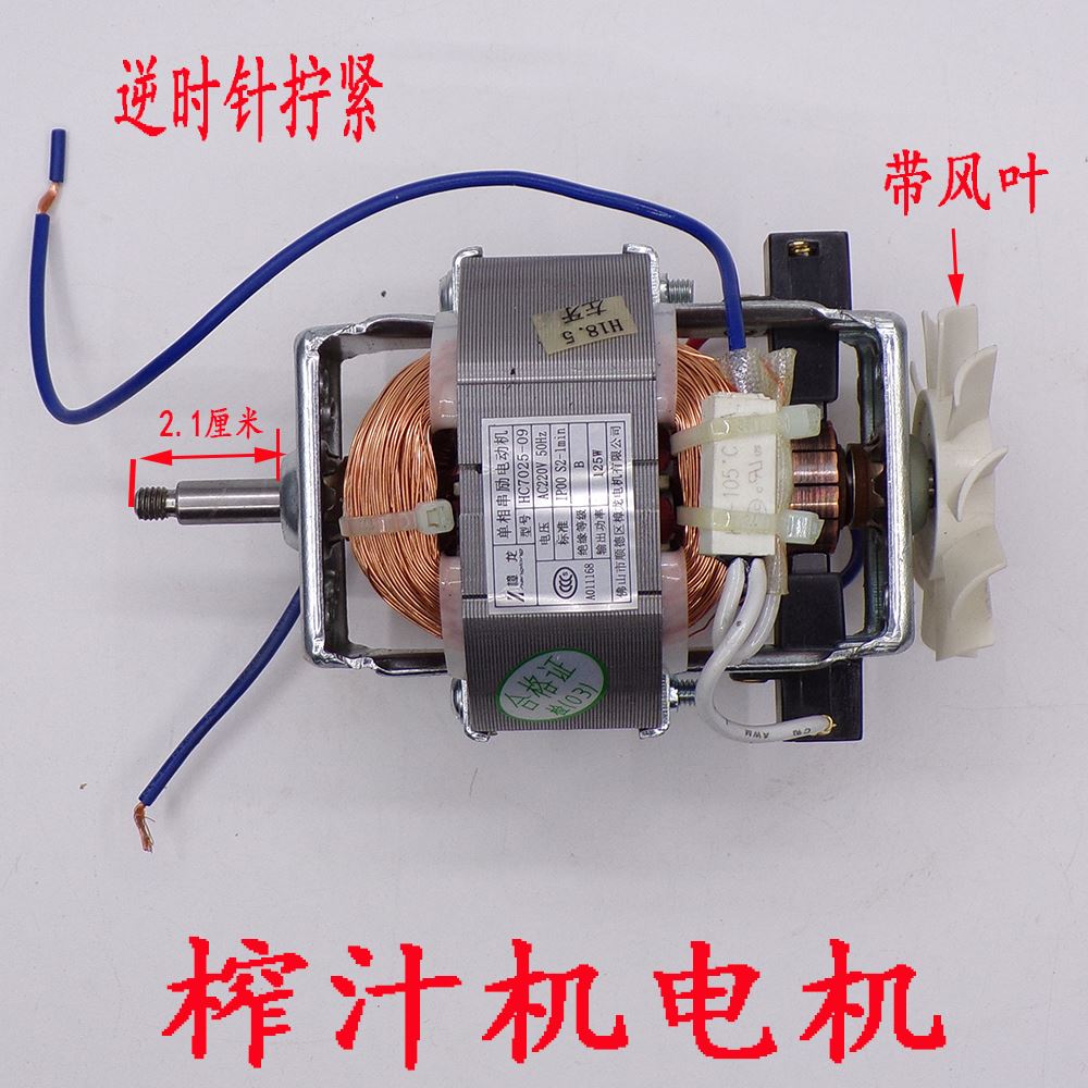 厨师机可以搅拌肉馅吗_搅拌杯可以搅拌什么_榨汁机可以搅拌食物吗