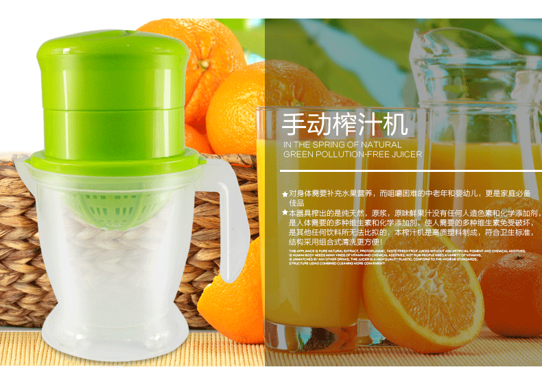 低速榨汁机哪个牌子好_随身榨汁杯哪个牌子好_低速电动汽车哪个牌子好
