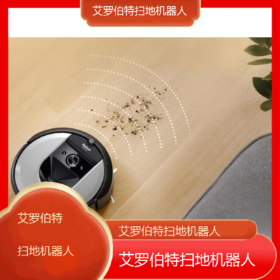 文章附图
