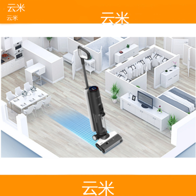 文章附图