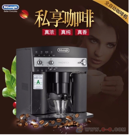LAMARZOCCO咖啡机维修点电话查询24小时热线中心