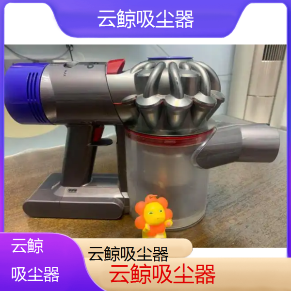 文章附图