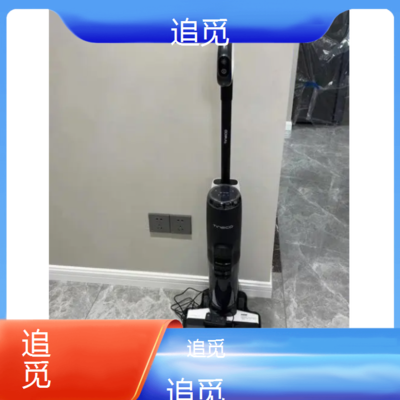 文章附图