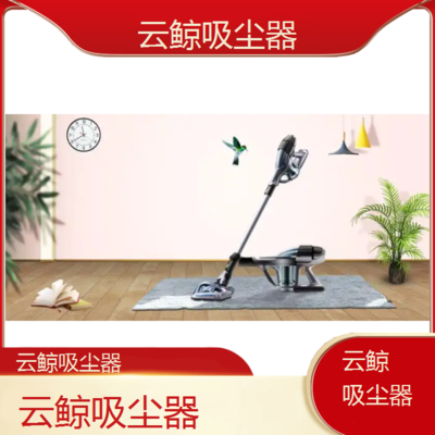 文章附图