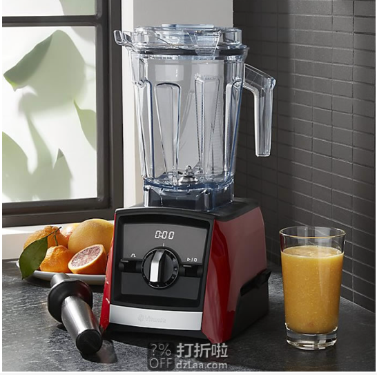 保定维他密斯Vitamix破壁机专业维修点