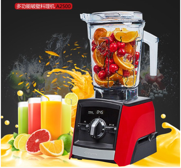 保定维他密斯Vitamix破壁机专业维修点