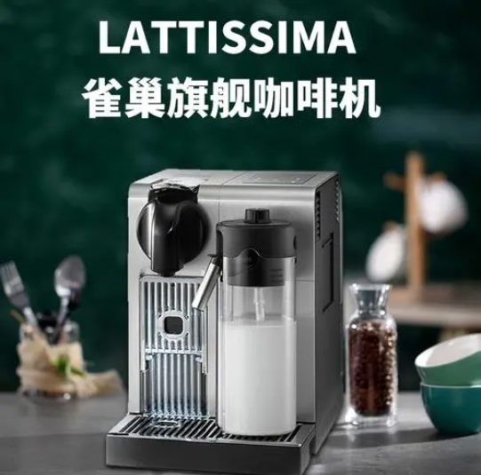 喜客咖啡机维修点热线