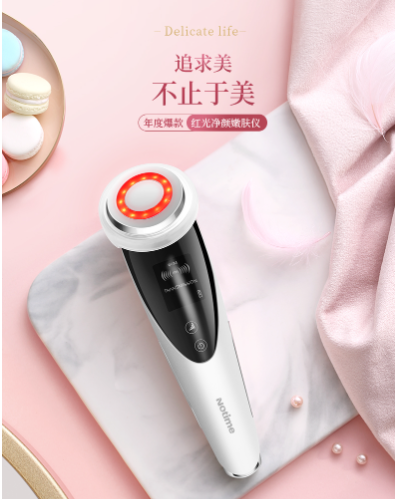 belulu美容仪维修点查询24小时客服热线