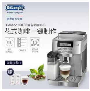 KRUPS咖啡机维修点查询全国24小时客服热线