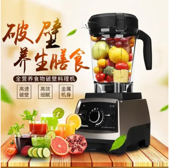 济南Westinghouse破壁机专业维修点查询热线
